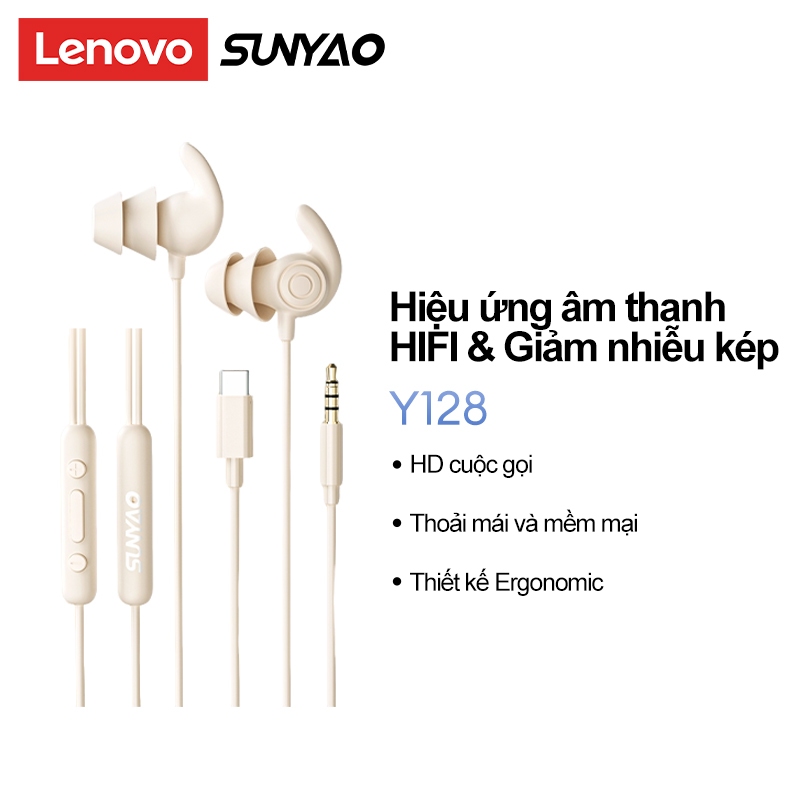 Tai nghe có dây Lenovo Sunyao Y128