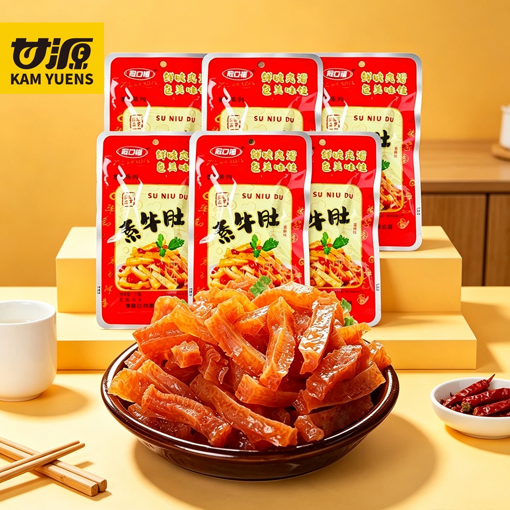 Ganyuan 50 Gói Konjac Lông Thú Ăn Chay Bụng Cay Giảm Glutton Đồ Ăn Nhẹ ...