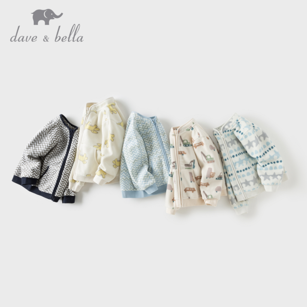 Dave Bella 2-9 Tuổi áo khoác cardigan lông cừu bé trai thời trang áo ấm thu đông trẻ em DB396-EE