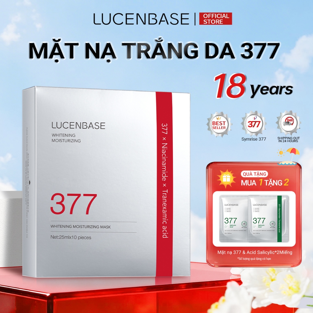 [Mua 1 hộp tặng 2 miếng Mặt Nạ]1 Hộp 10 miếng Mặt nạ làm sáng & dưỡng ẩm LUCENBASE 377 25ml/miếng