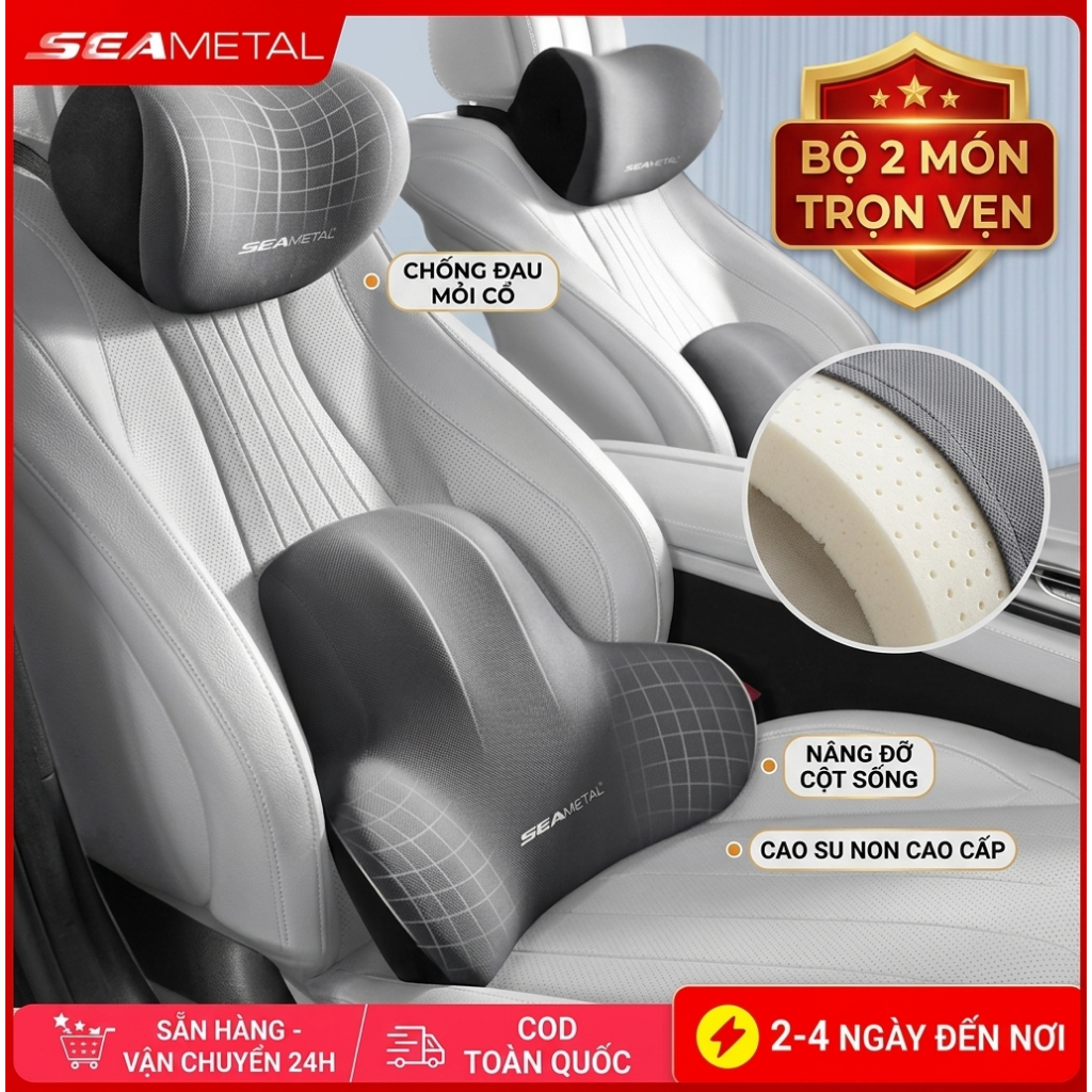 SEAMETAL Gối Tựa Đầu Xe Hơi Cao Su Non Siêu Đàn Hồi - Gối Đệm Cổ Ô Tô Vỏ Cotton Thoáng Khí Premium