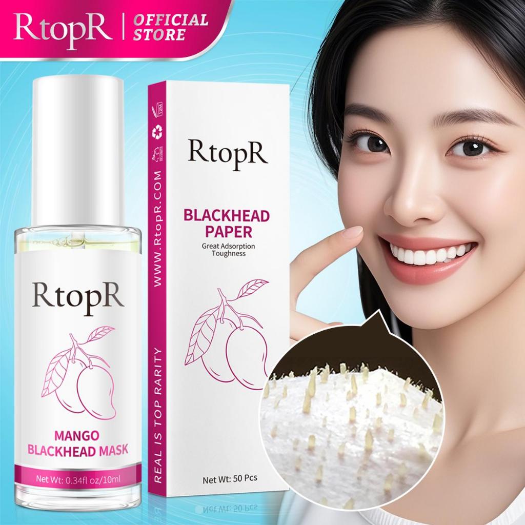 RtopR Mặt nạ chăm sóc da vùng mũi chiết xuất xoài, mặt nạ thanh lọc da nhẹ nhàng giúp da sạch sẽ cho da mặt RtopR Mango Blackhead Remover Mask Deep Cleans Pores 10ml+50pcs paper