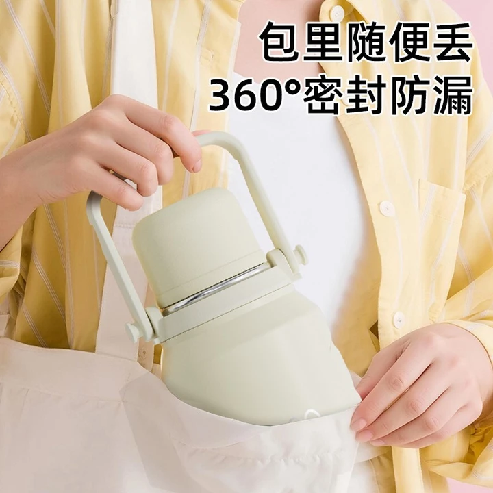 Insulated Bottle – 1500 ml – 4