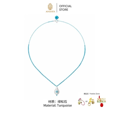 [AUGUSTA] Vòng cổ bện hoa ngọc lam Dây ngọc lam đính cườm tay tinh tế Vòng cổ ngọc trai thả nước Vòng cổ trai màu xanh tươi Dây bện chuỗi xương đòn Phong cách kỳ nghỉ cổ thích hợp