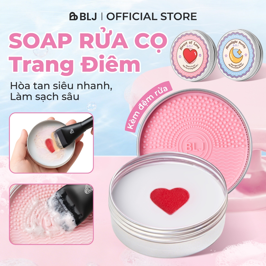 Xà Rửa Dụng Cụ Trang Điểm BLJ Soap Rửa Cọ Trang Điểm Làm Sạch Cọ & Mút