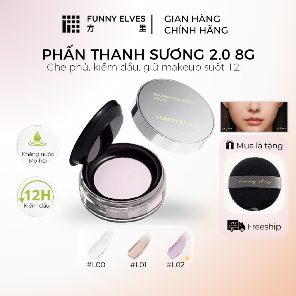 Funny Elves Phấn Phủ Bột Thanh Sương Mịn Màng 2.0 , Trong Suốt, Kiềm Dầu 12H, Mờ Lì, Không Xỉn Màu 8g