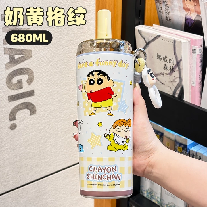 Bình nước Shin Cậu Bé Bút Chì 680 Ml, Phim hoạt hình cách nhiệt Cup, Cốc giữ nhiệt cho trẻ em, Cốc giữ nhiệt giữ lạnh, Cốc giữ nhiệt hoạt hình cho bé, – 5
