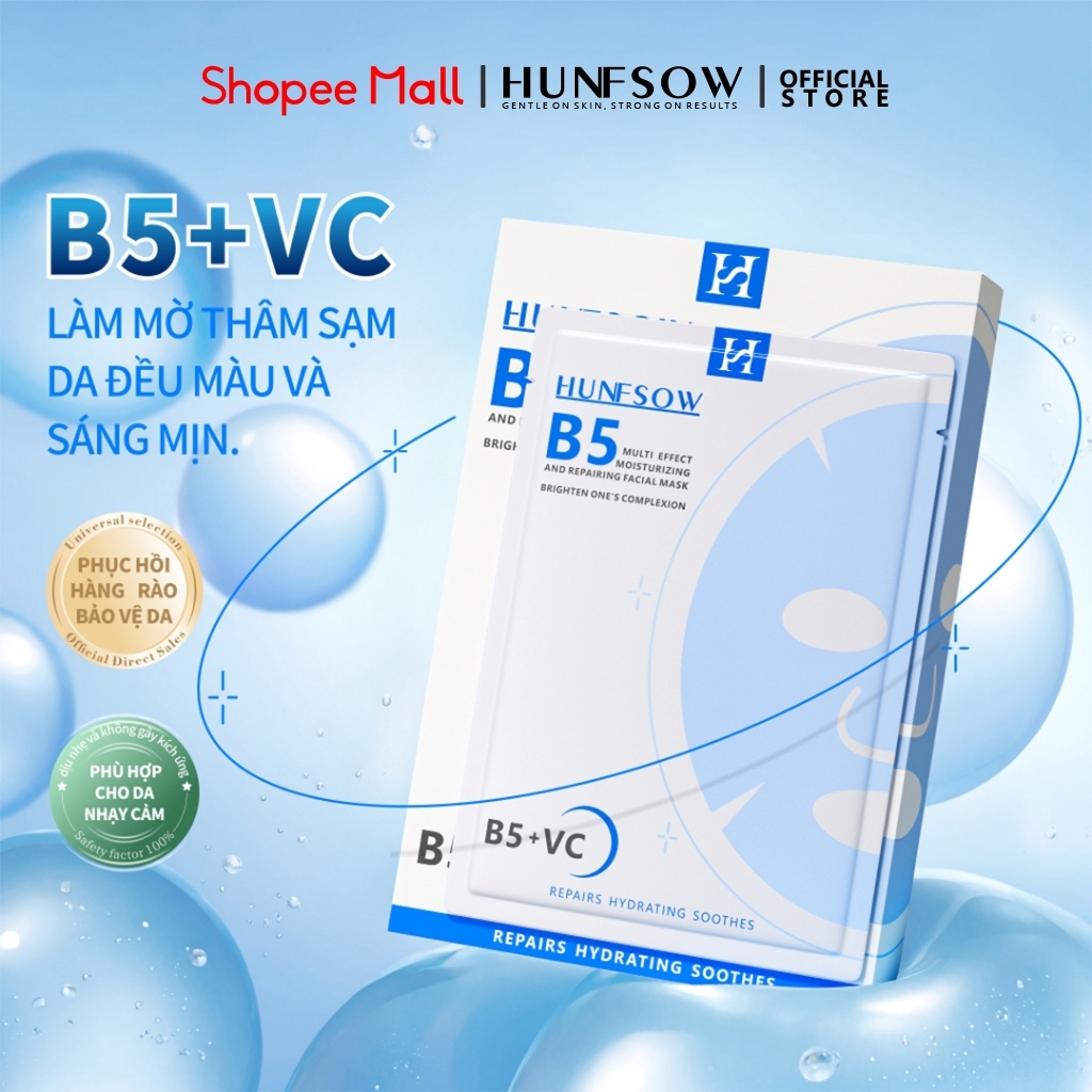 Mặt Nạ Giấy HUNFSOW Hyaluronic Acid B5 Moisturizing & Repairing Mask 30ml Dưỡng Ẩm Làm Sáng Da