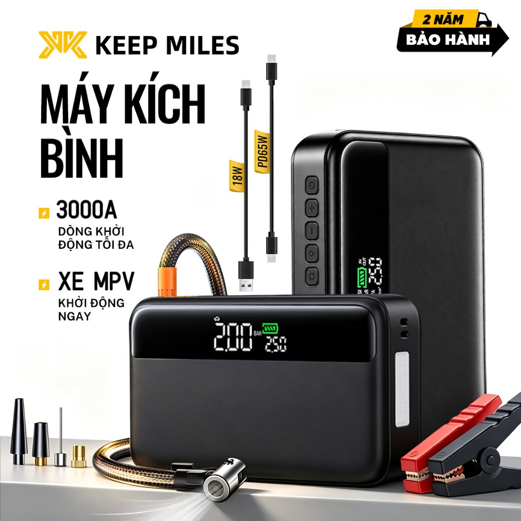 【Bảo hành 2 năm】Máy Kích Bình ô Tô Kiêm Bơm Lốp đa năng 5 trong 1, sạc nhanh 65W cho xe máy ô tô