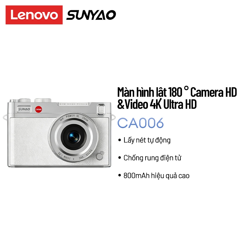 Máy ảnh kỹ thuật số Lenovo Sunyao CA006