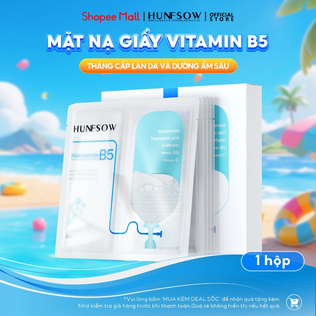 Mặt Nạ Giấy HUNFSOW Vitamin B5 Niacinamide Alpha Arbutin Dưỡng ẩm Trắng da Sáng da 5pcs/hộp