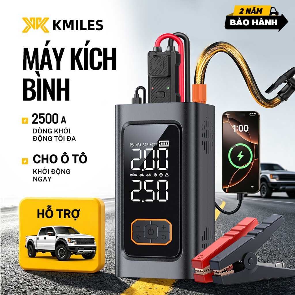 Pin Kích Bình Ô Tô Đa Năng, Sạc Điện Thoại + Bơm Lốp + Khởi Động Xe Hơi, Trợ Thủ Đường Đi