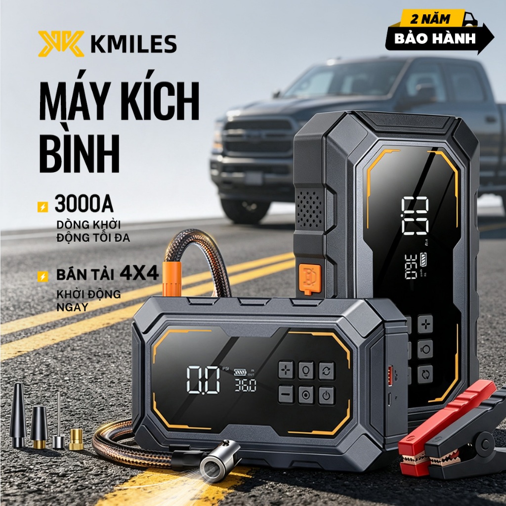 BƠM LỐP KÍCH BÌNH Ô TÔ 16000mAh 4IN1 , có sạc dự phòng khẩn cấp 12V bơm hơi không dây