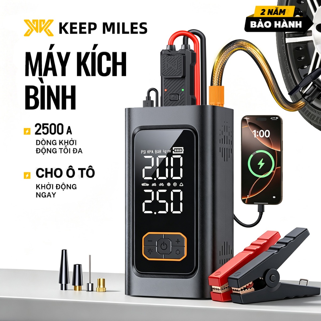【24 tháng BH】Máy KÍCH BÌNH BƠM LỐP Ô TÔ 16000mAh, Máy nhảy đề 5 trong 1 kiêm máy bơm lốp ô tô