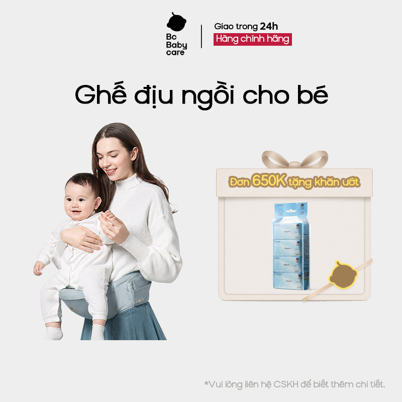 【Giao Hàng Nội Địa】Bc Babycare Địu trợ lực cho trẻ từ 0-3 tuổi, Địu em bé trợ lực 20kg, Địu em bé có bệ ngồi