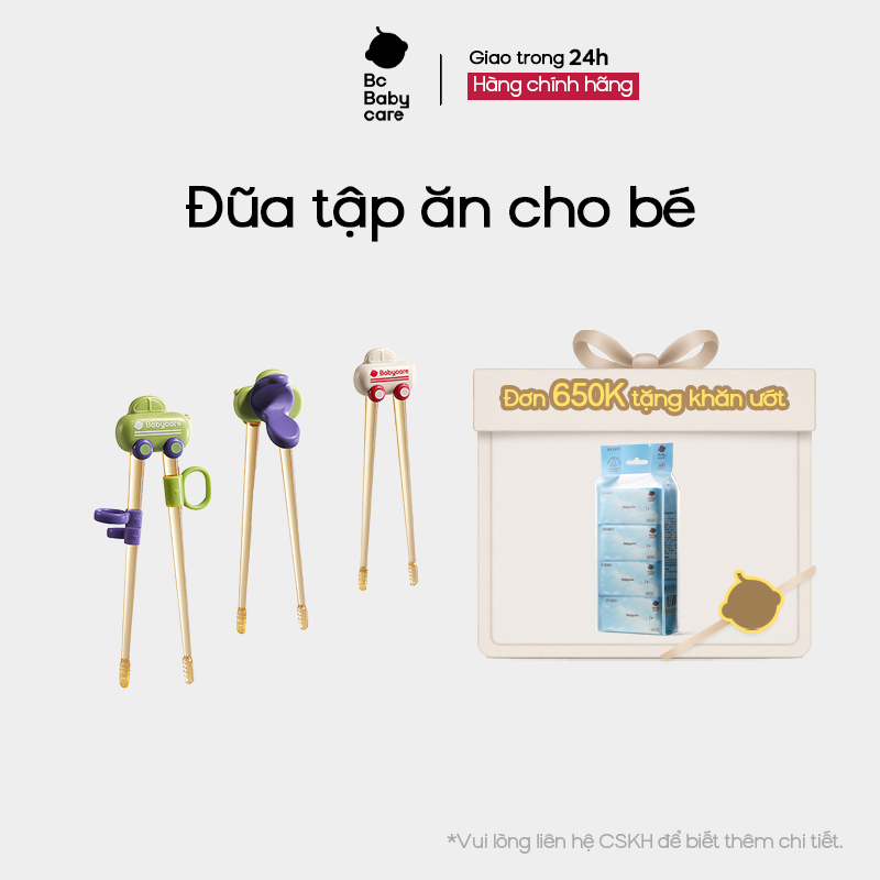 【Giao Hàng Nội Địa】Bc Babycare Đũa tập ăn cho bé Ô tô nhỏ, Đũa tập ăn có trợ lực có thể sử dụng cả hai tay, Đũa tập ăn giúp bé gắp dễ dàng