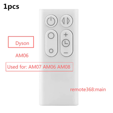 Linh kiện thay thế điều khiển từ xa cho máy lọc không khí quạt Dyson AM07 AM06 AM08