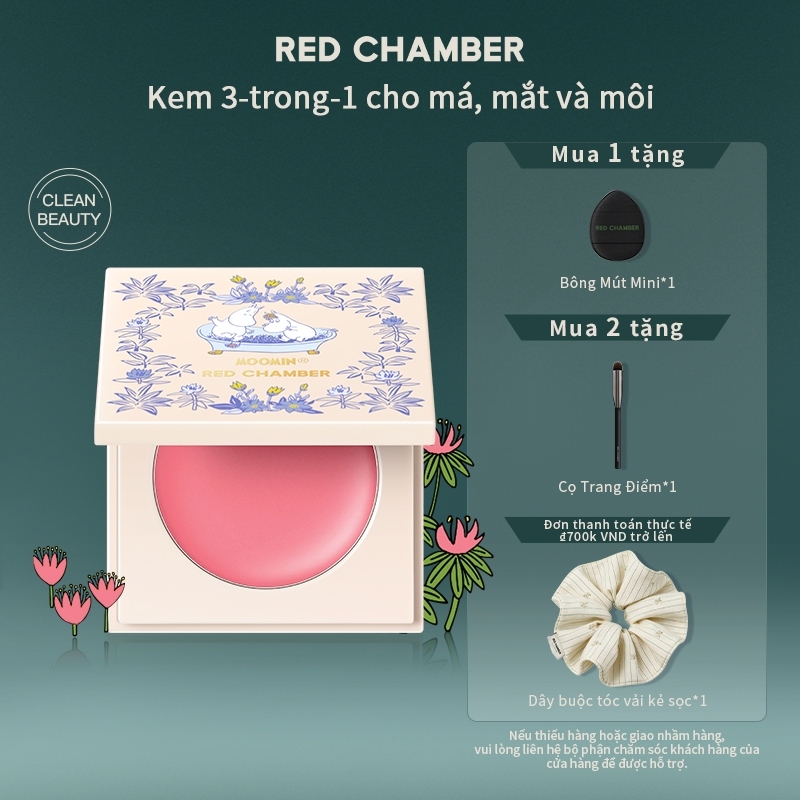 RED CHAMBER HARUKI Multi-Purpose Cream Má Hồng Kem 3 Trong 1 kem đa năng rạng rỡ tự nhiên dễ tán lâu