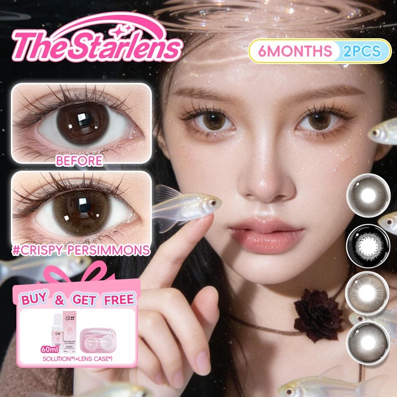 Kính áp tròng Starlens hot sale phong cách 1 cặp ống kính tiếp xúc màu nâu / đen / xám DIA14.5mm Ống kính tự nhiên Mắt to dùng một lần nửa năm có độ (0-8)