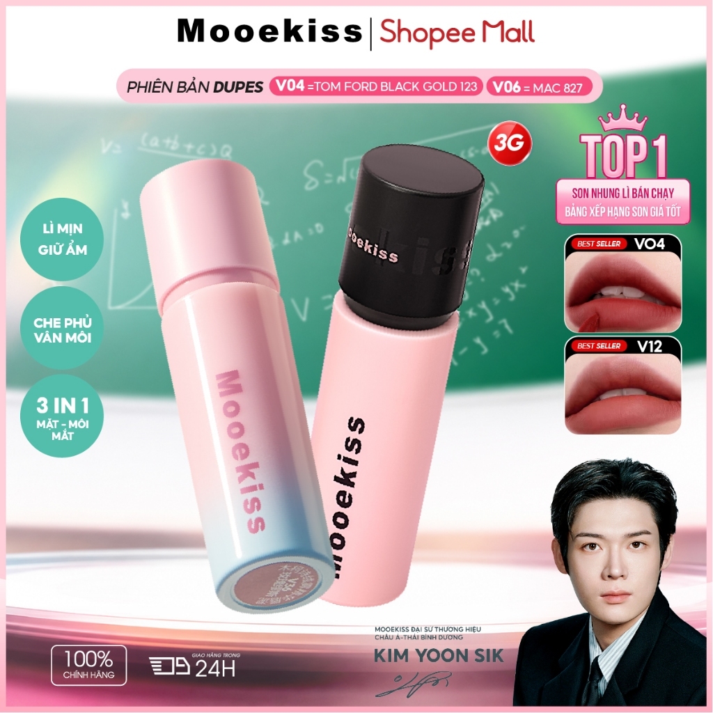 Son bùn Mooekiss Velvet lì mịn như nhung, hỗ trợ giảm thâm môi và làm sáng tông da vàng, màu V01 thời thượng 3g [KIM YOON SIK]
