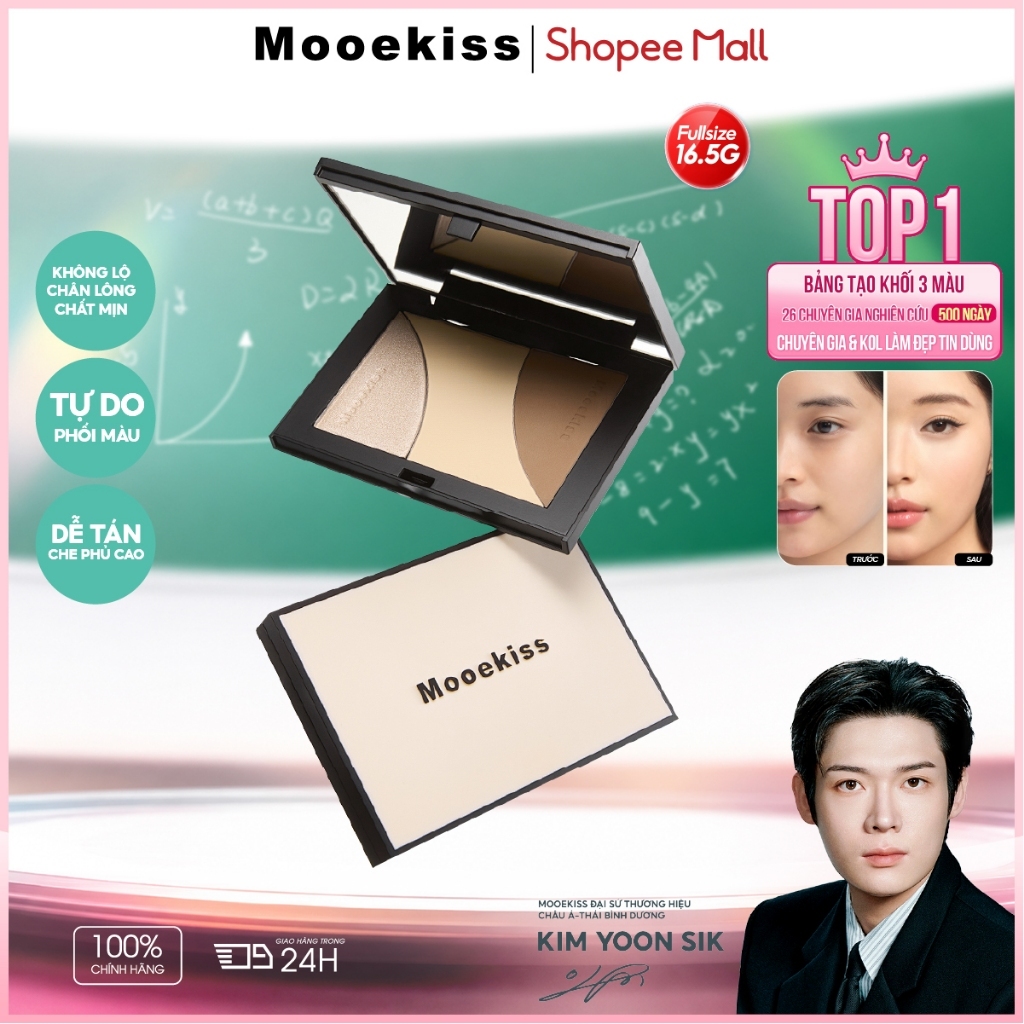 Bảng Tạo Khối Mooekiss, Contour & Highlight, Mịn Lì, Lâu Trôi, Chống Nước, Phù Hợp Mọi Tông Da 16.5g [KIM YOON SIK]
