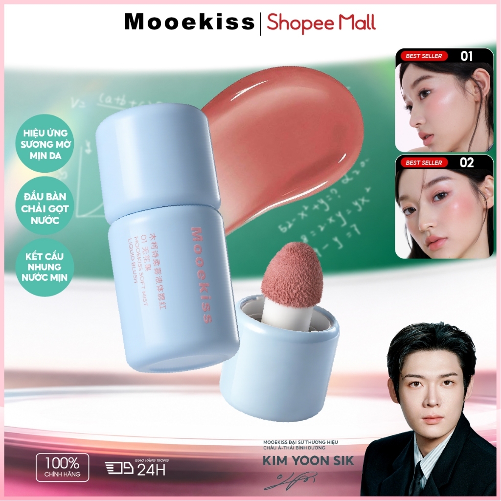 Má Hồng Mooekiss Kem Lì, Mịn Nhẹ, Tạo Khối Nhẹ, Nâng Tông Da, Lâu Trôi, Dễ Tán [KIM YOON SIK]