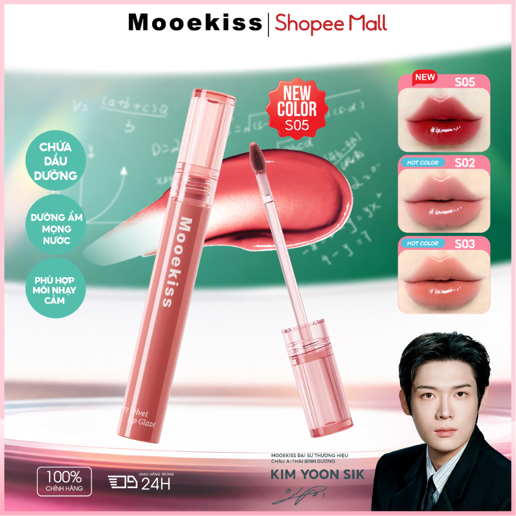 Son Bóng Mooekiss Water Lip Gloss, Căng Bóng Tự Nhiên, Lâu Trôi, Làm Sáng Môi, Dễ Dùng Hàng Ngày S05 [KIM YOON SIK]