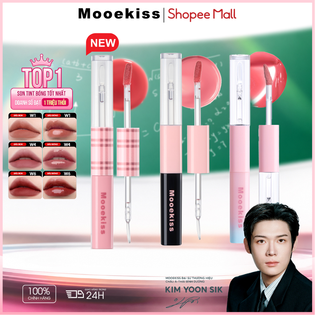 Son Mooekiss 2 Đầu Lì & Bóng, Hiệu Ứng Mờ Lì Kết Hợp Căng Bóng, Lâu Trôi, Môi Mịn Đẹp Dung Tích 1.5g hoặc 3.1g [KIM YOON SIK]