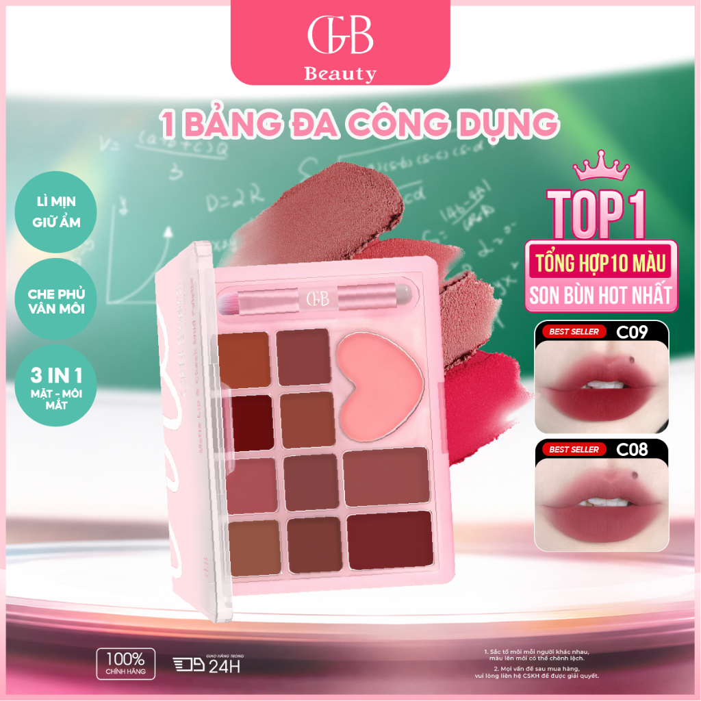 [CFB] Bảng Son CFB Tone Nude, Chất Nhung Lì Mịn, Lên Màu Chuẩn, Dễ Tán, Makeup Chuyên Nghiệp