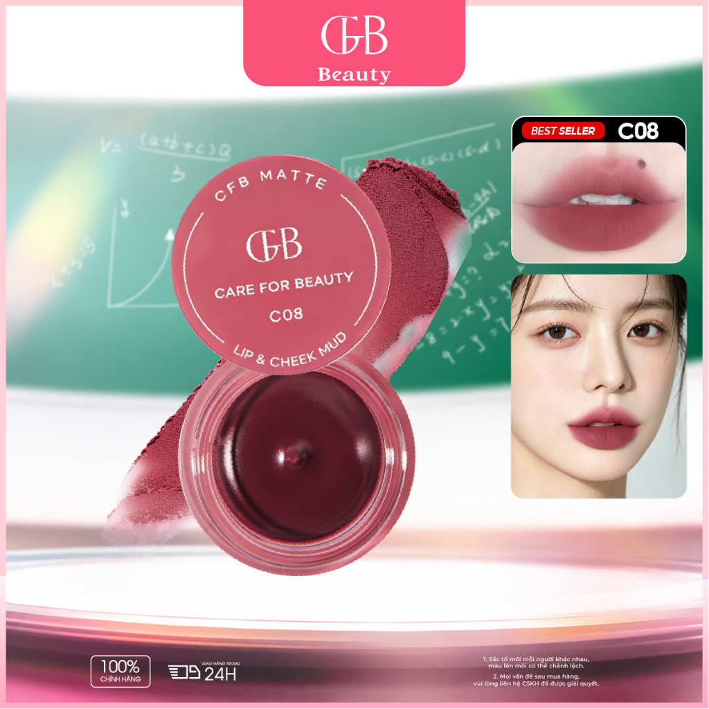 [CFB] Có thể đóng gói son môi, son môi mờ, kem đa chức năng Blush 3 trong 1,Son môi dung lượng lớn