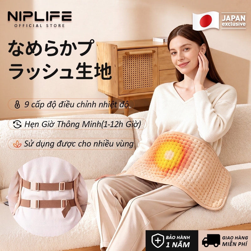 Tấm sưởi điện Niplife Sưởi ấm đa điểm từng vị trí trên cơ thể Đệm sưởi điện vải nhung pha lê mềm mại