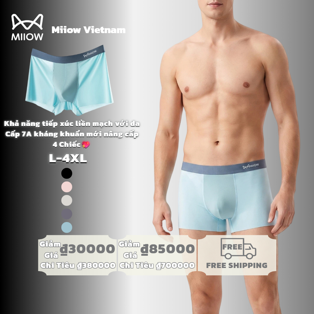 【Combo 4 Chiếc】Miiow Ice Technology Mỏng Liền Mạch Ice Silk 7A Kháng Khuẩn Nam Boxer Quần Đùi 4 CÁI 87601