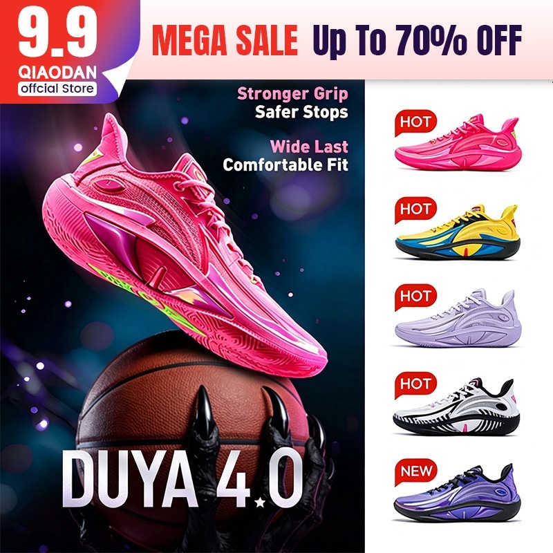 Giày bóng rổ Qiaodan Duya 4.0 dành cho nam Spike Low-Cut Ổn định Chống trượt QXA013253177