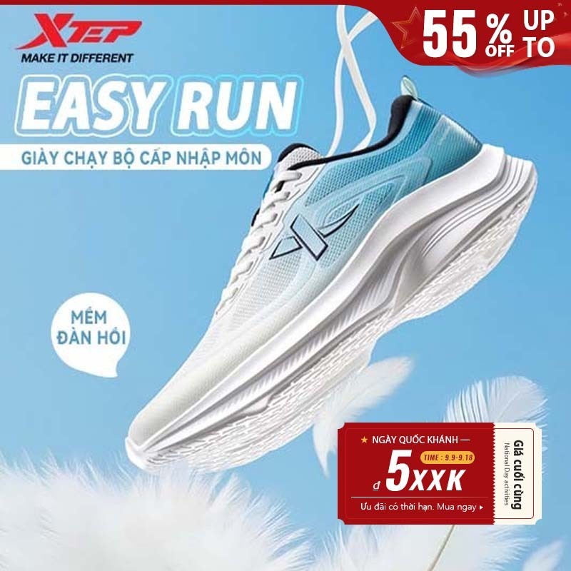 【XTEP】Easy run | 5KM+Giày chạy bộ nam thông gió tốt hấp thụ sốc Thích hợp cho mùa hè