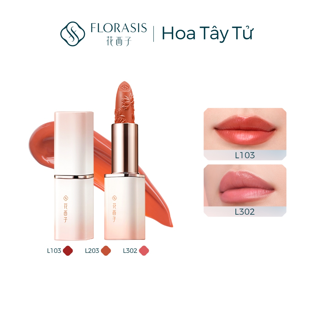 【Ra mắt màu mới ngày 6/9】Florasis ( Hoa Tây Tử)  Son Môi Blooming Rouge Engraved - Khắc hoa tinh tế - Bám màu tốt, lên màu chuẩn an toàn cho môi