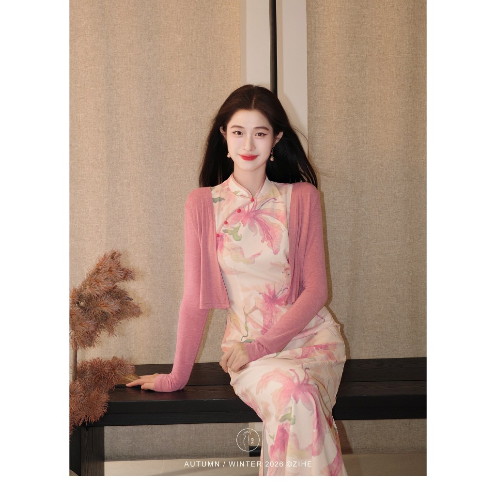 Bộ đồ thời trang màu hồng kiểu Pháp dành cho nữ Áo len Cardigan dài tay + Váy Skinny dài vừa phải in hình cổ tròn Bộ đồ hai mảnh