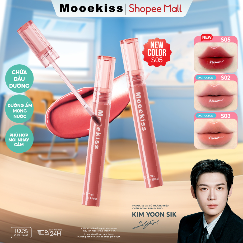 Son Tint Bóng Mooekiss, Căng Mọng Môi, Hiệu Ứng Gương, Dưỡng Ẩm, Lâu Trôi, Màu Tự Nhiên