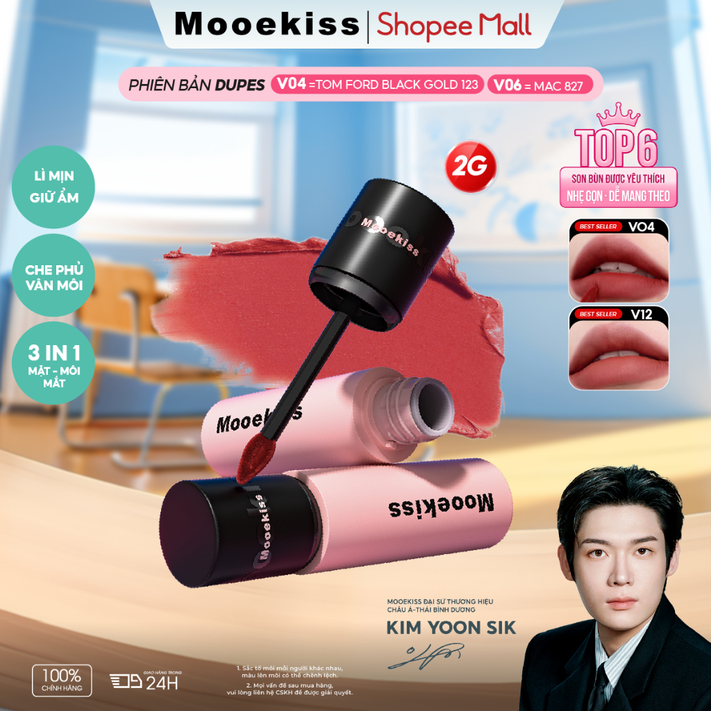 Son Bóng Mooekiss Matte Lip Gloss 2g, Mịn Mượt, Lâu Trôi, Nhẹ Môi, Tôn Da 2g
