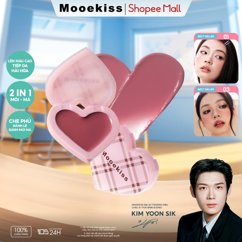 [NEW] Son môi & má hồng 2-in-1 Mooekiss chất son thạch hiệu ứng căng bóng, makeup đơn giản đồng điệu má môi 2.8g