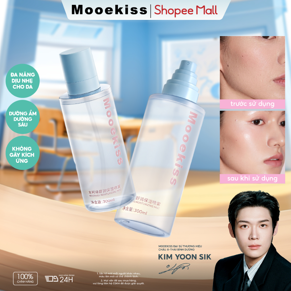 Xịt Khoáng Mooekiss Soothing Mist, Làm Dịu Da, Lâu Trôi, Phù Hợp Da Nhạy Cảm 【 100ML 】