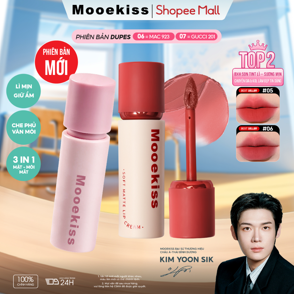 Mooekiss Lip Mud, Light Mist Matte, Lip Cream, Lip Glaze, Son kem 3g