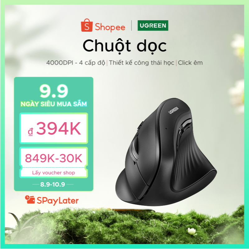 Chuột dọc không dây UGREEN  2.4G
