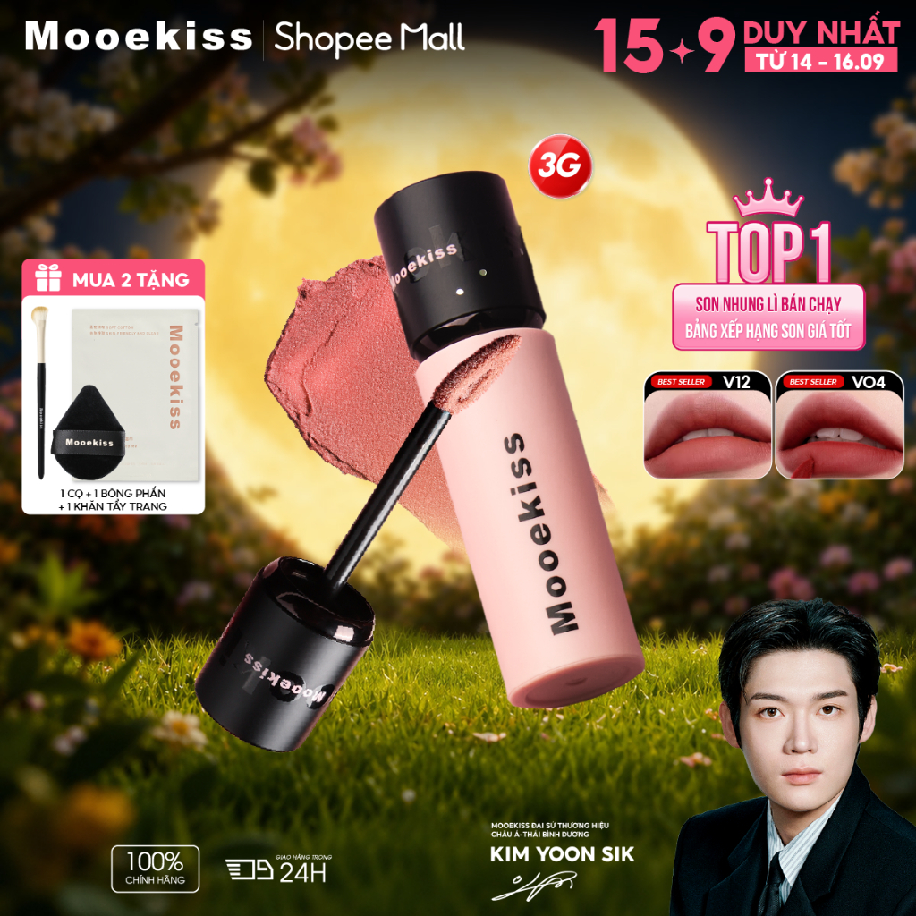 [Live] Son Mooekiss Soft Mist Matte hiệu ứng lì mờ tự nhiên, chất son nhẹ môi, có dưỡng ẩm và giữ lớp trang điểm lâu trôi 3g [KIM YOON SIK]