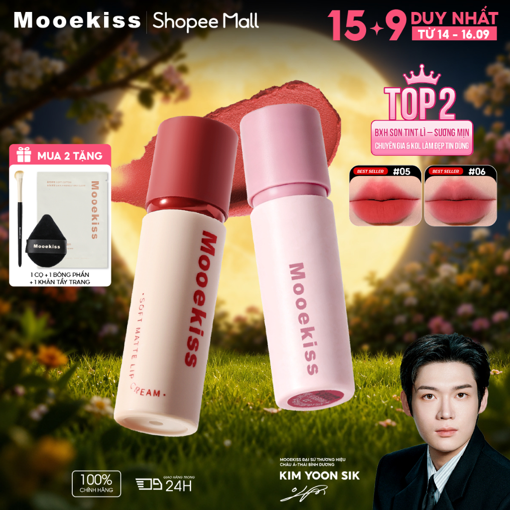Son Lì Mooekiss Bền Màu, Không Dính Cốc, Lâu Trôi, Bảng Màu Dễ Dùng, Thiết Kế Nhỏ Gọn 3g [KIM YOON SIK]
