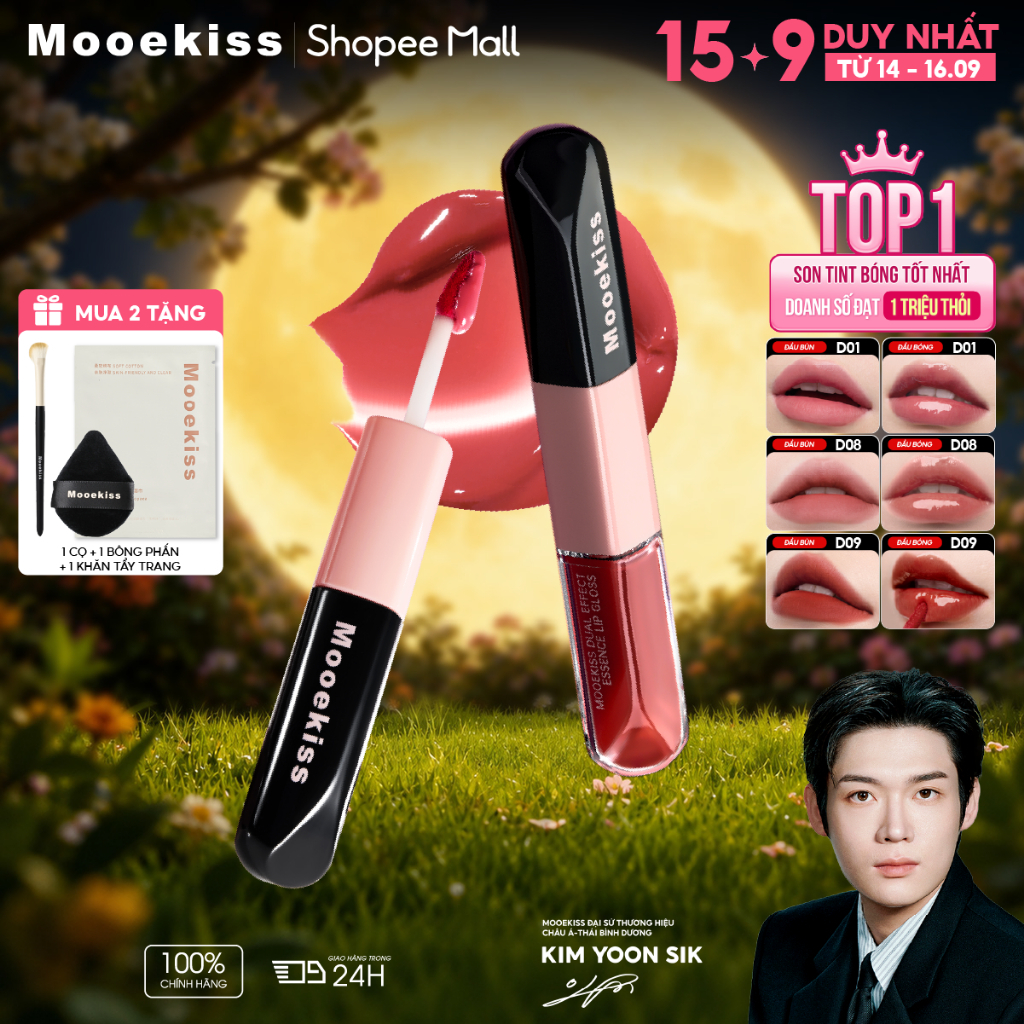 Son Kem Mooekiss 2 Đầu Lì Và Bóng, Dưỡng Ẩm, Lâu Trôi, Môi Mềm Mịn, Không Khô 6ml [KIM YOON SIK]