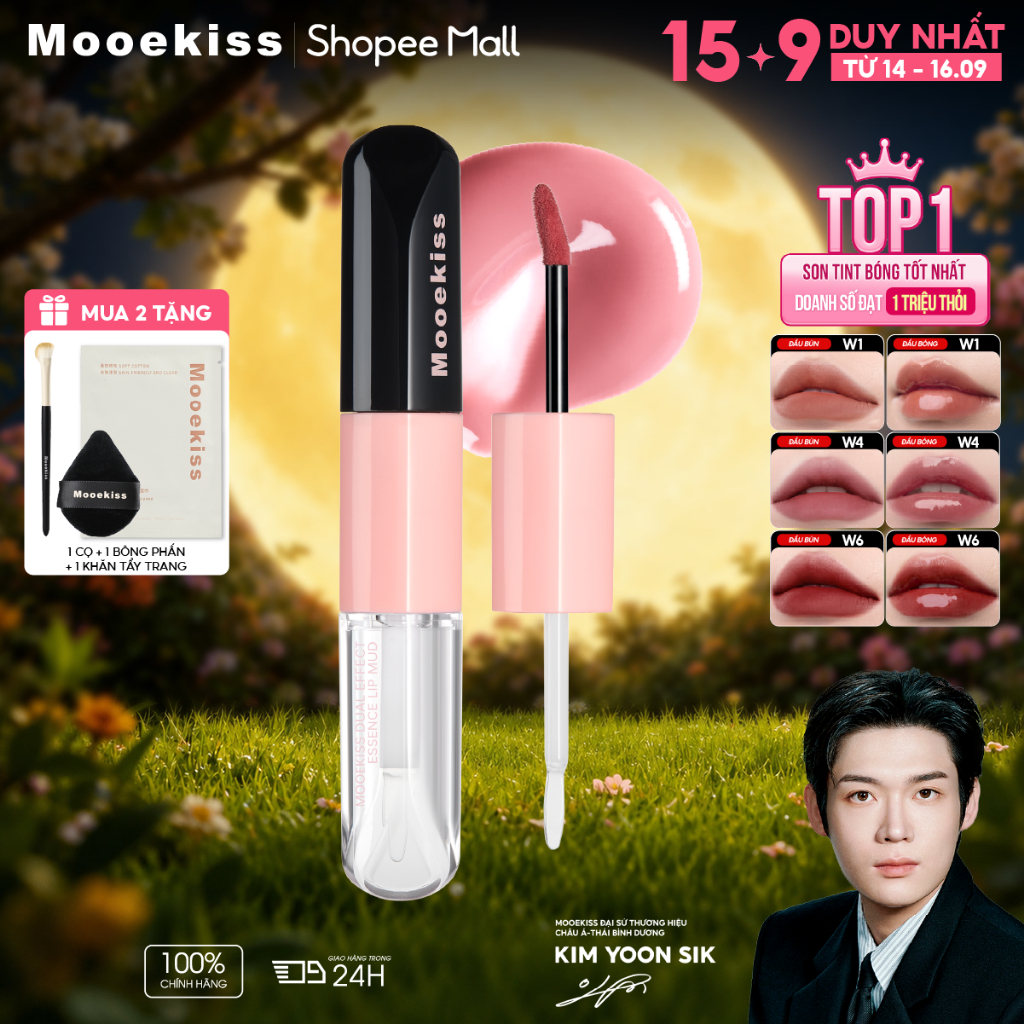 Son Mooekiss 2 Đầu Lì & Bóng, Hiệu Ứng Mờ Lì Kết Hợp Căng Bóng, Lâu Trôi, Môi Mịn Đẹp Dung Tích 1.5g hoặc 3.1g [KIM YOON SIK]