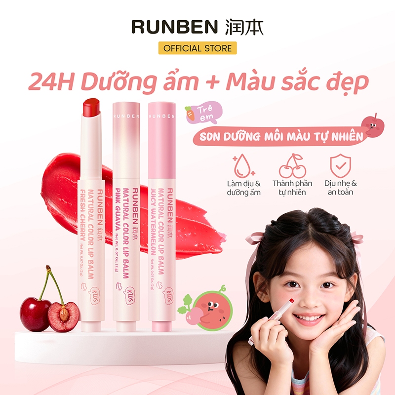 【Mẫu Mới】Son Dưỡng Môi Màu Tự Nhiên Trẻ Em RUNBEN Dưỡng Ẩm Và Giữ Cho Đôi Môi Căng Mọng