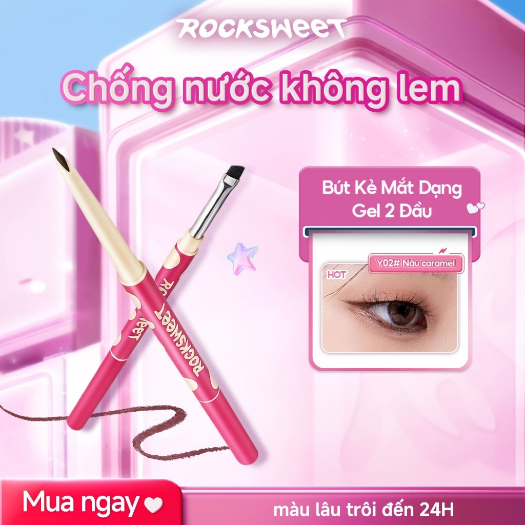Bút kẻ mắt Gel hai đầu ROCKSWEET — Trơn mịn màng, màu sắc sống động, chống nhòe, giữ lâu trôi, thân thiện với người mới bắt đầu, dễ tạo mọi hình mắt