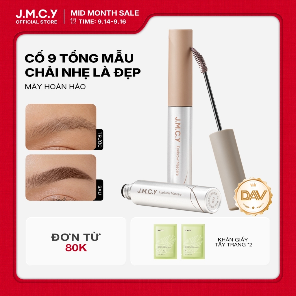 JMCY Mascara Lông Mày Nhiều Màu – Kết Cấu Nhung Mịn, Bền Màu 12 Giờ, Chống Nước Chống Mồ Hôi, Định Hình Tự Nhiên, Tặng Cọ Chải