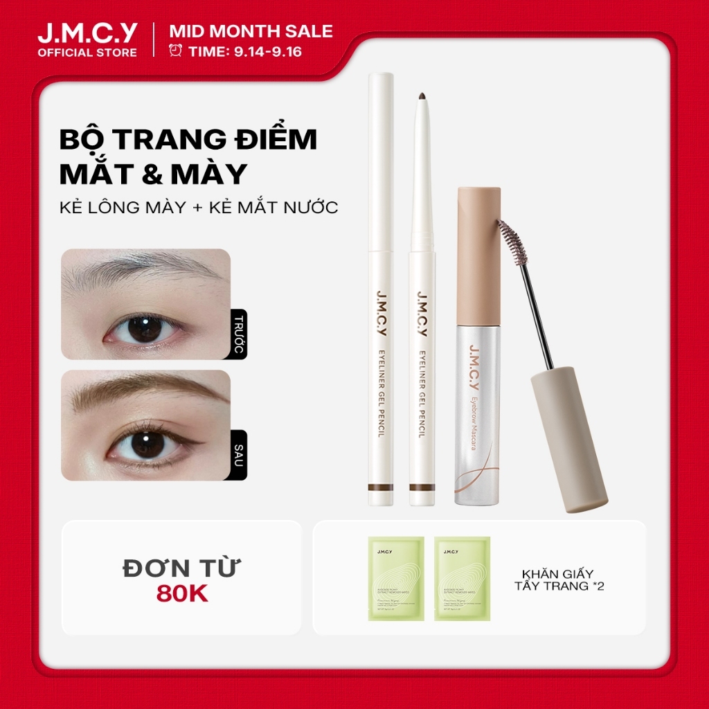 【LIVE】 Gel nhuộm lông mày đa năng JMCY – Hình dạng, màu sắc & duy trì vẻ ngoài tự nhiên Dễ sử dụng Mặc cả ngày Không phai màu
